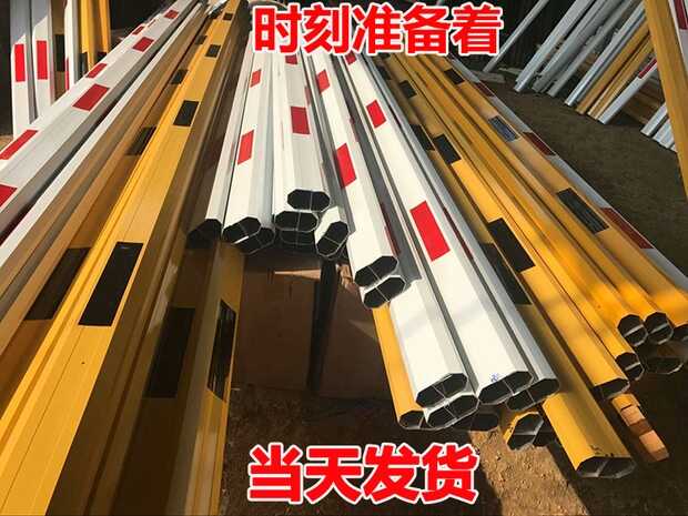 龙口智能道闸批发安装 价格 厂家